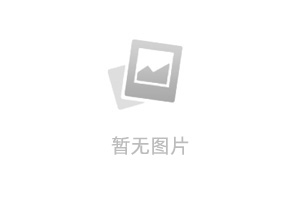 年年领钱，终身有钱花，认准海保人寿福满满6号（尊享版）
